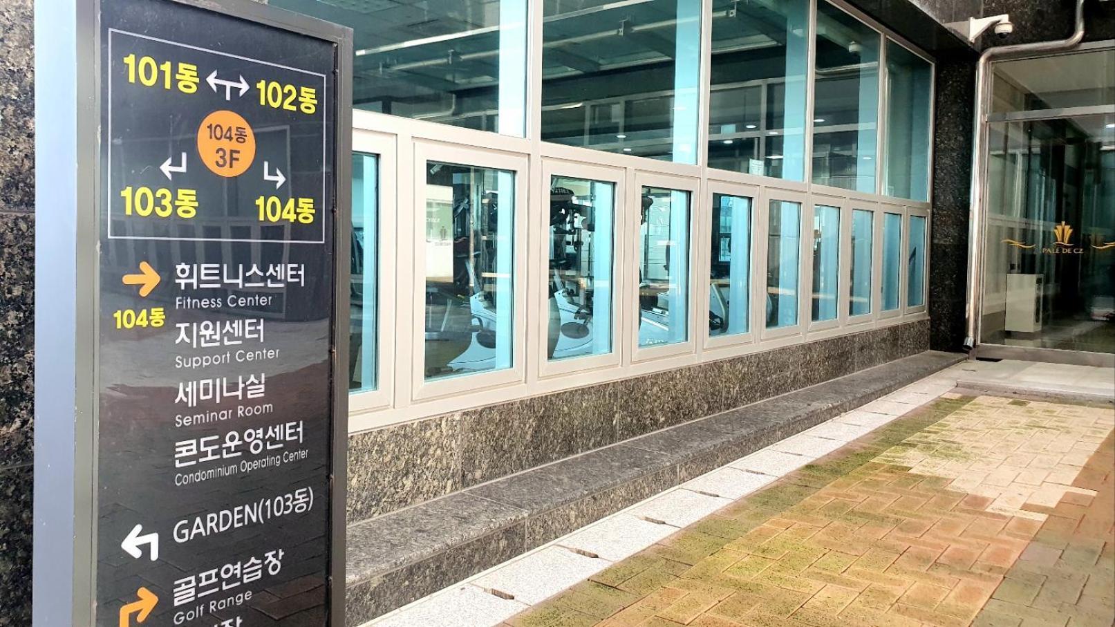Apartamento Haeundai Beach 1 Cho Ciudad Metropolitana de Ciudad Metropolitana de Busan Exterior foto