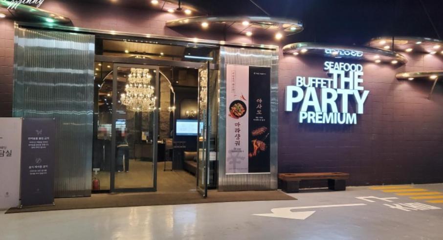 Apartamento Haeundai Beach 1 Cho Ciudad Metropolitana de Ciudad Metropolitana de Busan Exterior foto